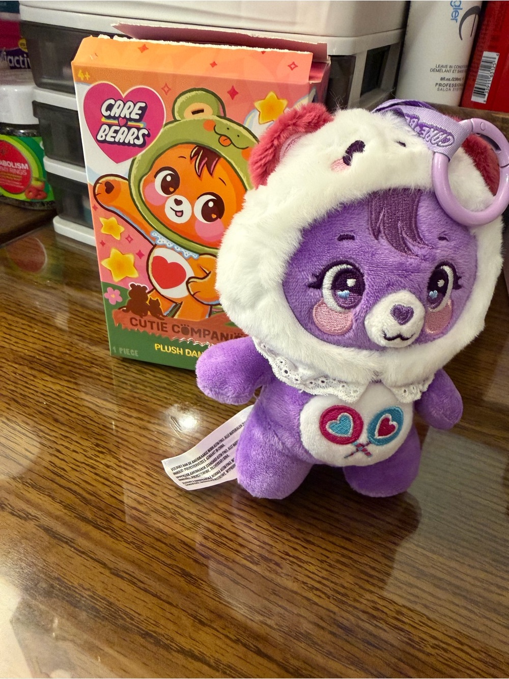 Care Bears Purple Plush Key Clip - Cute Companion *OPENED with Box